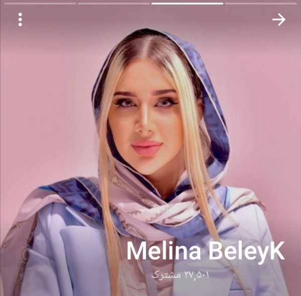 هلیا :: هلیا