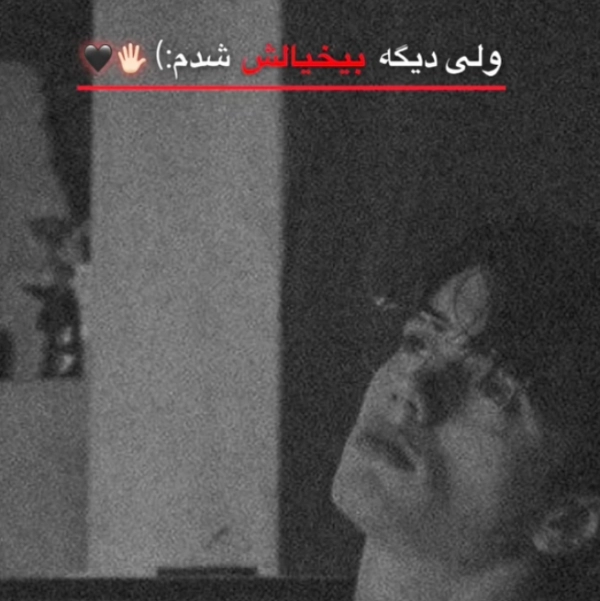 ☠️☠️محمد ☠️☠️ :: ☠️☠️محمد ☠️☠️