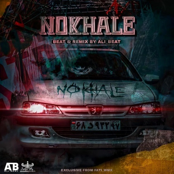 amir hossih1383              من که عاشق نشدم  وقت  عاشق خود زنی  هستم  یا  خود کشی  هستم :: amir hossih1383              من که عاشق نشدم  وقت  عاشق خود زنی  هستم  یا  خود کشی  هستم ...