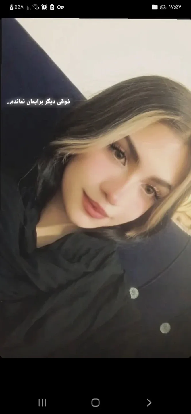 af