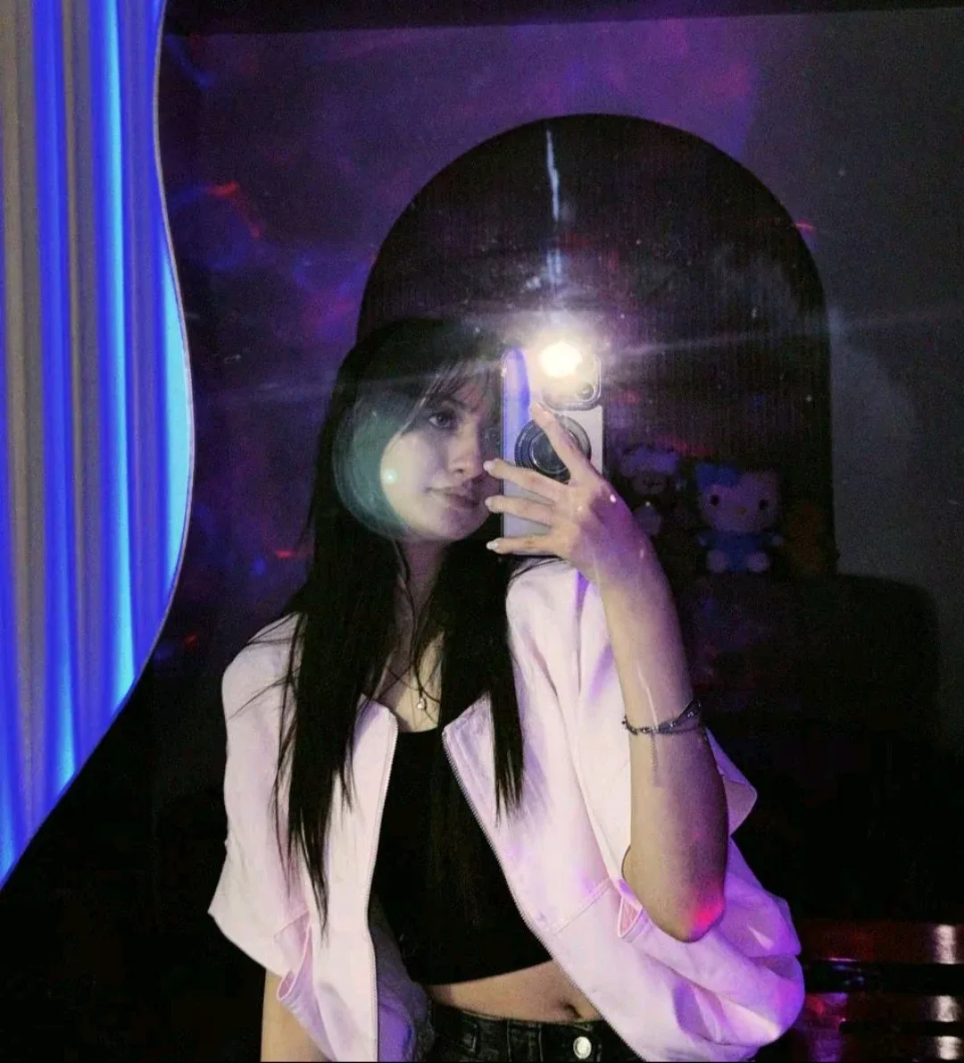 aisana