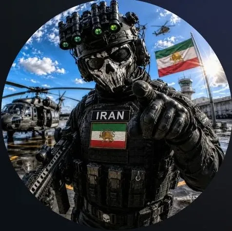 غم