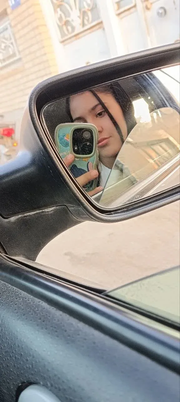 الناز