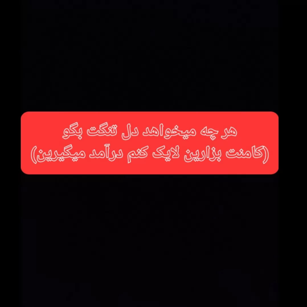 سال ۱۴۰۳ مبارک(درآمد آسان از سکه بیت درمایکت کدمعرف ۵۸)