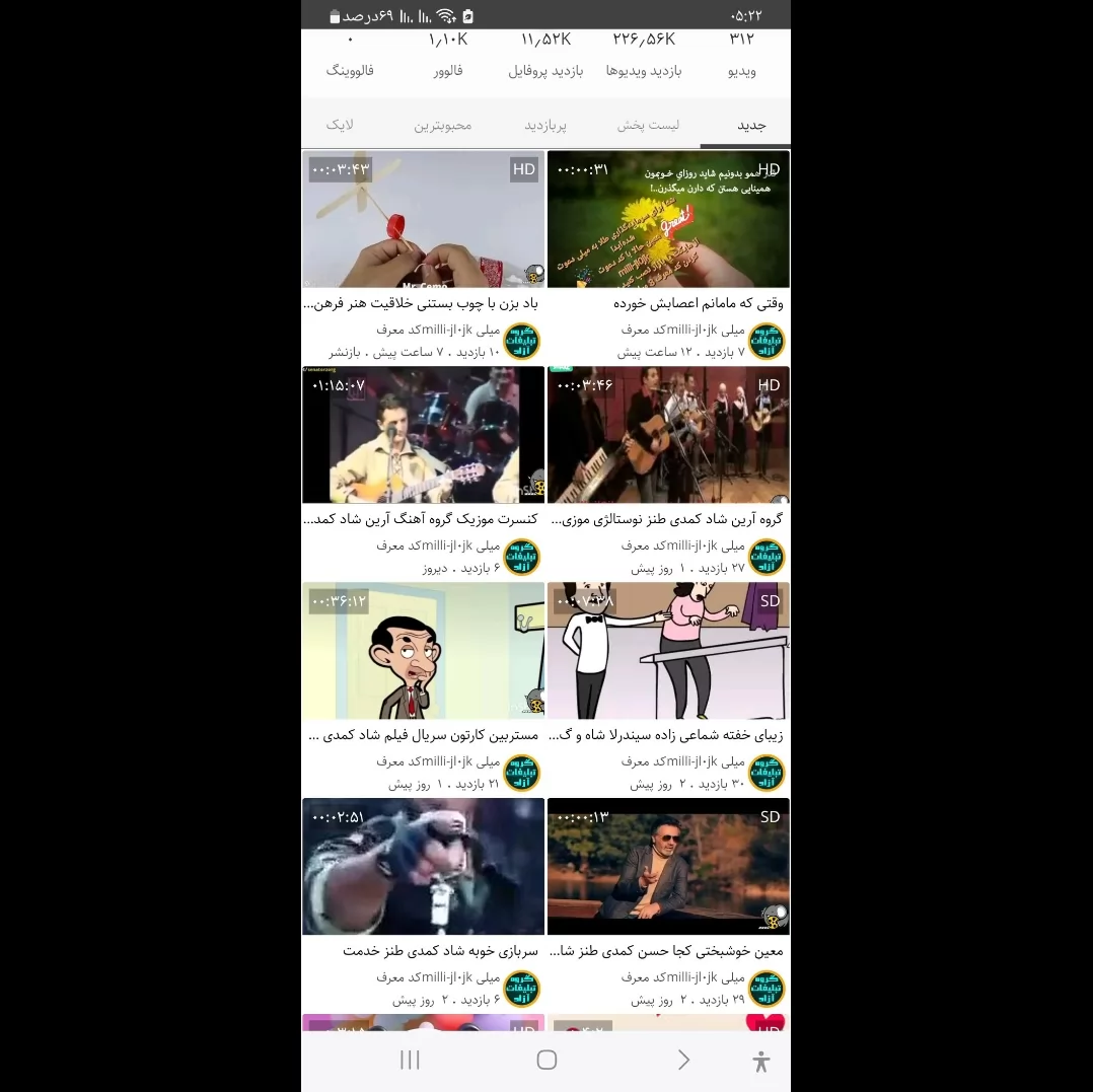برای نصب لینک رو کپی کنین <br />
https://ifilo.net/register?rc=7c0b29cf<br />
یا 7c0b29cf کد معرف رو وارد کنین