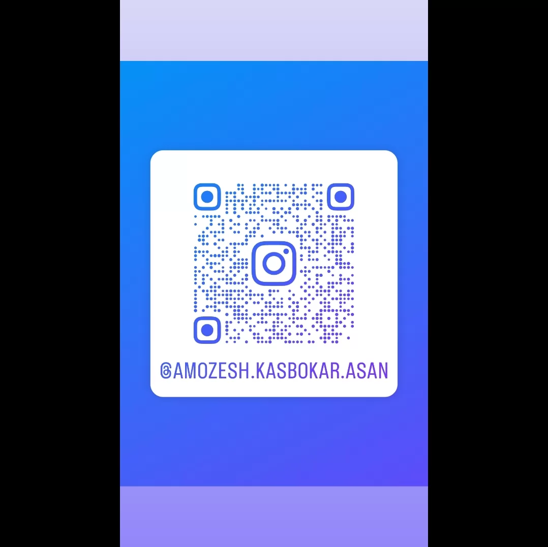 لینک پیج اینیستا <br />
آموزش کسب و کار (لینک رو کامل لمس و وارد شین )<br />
https://www.instagram.com/amozesh.kasbokar.asan?igsh=aGltcjM4c3lhbnlq<br />
<br />
<br />
<br />
@amozesh.kasbokar.asan