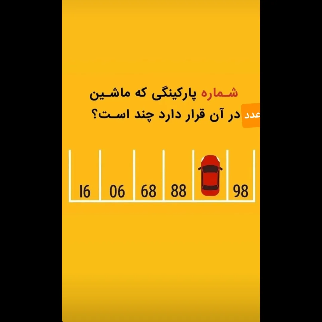 با سلام کارنت رو از مایکت نصب و کد 1212631629 معرف من را وارد و کسب و کار و هدیه نقدی دریافت کنین. 