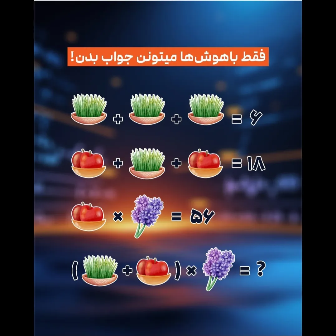 با سلام کارنت رو از مایکت نصب و کد 1212631629 معرف من را وارد و کسب و کار و هدیه نقدی دریافت کنین. 