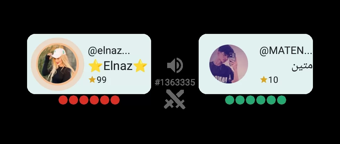 اوه 
