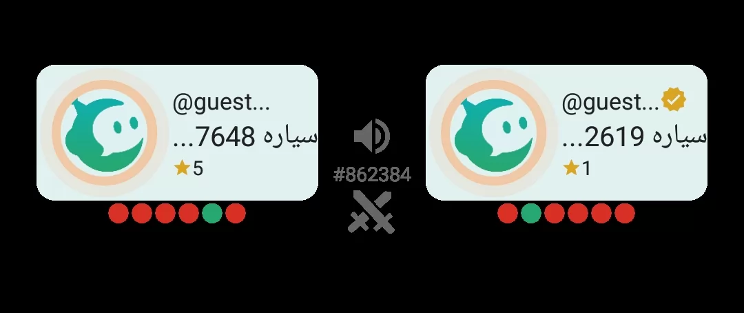 خعف :: خعف