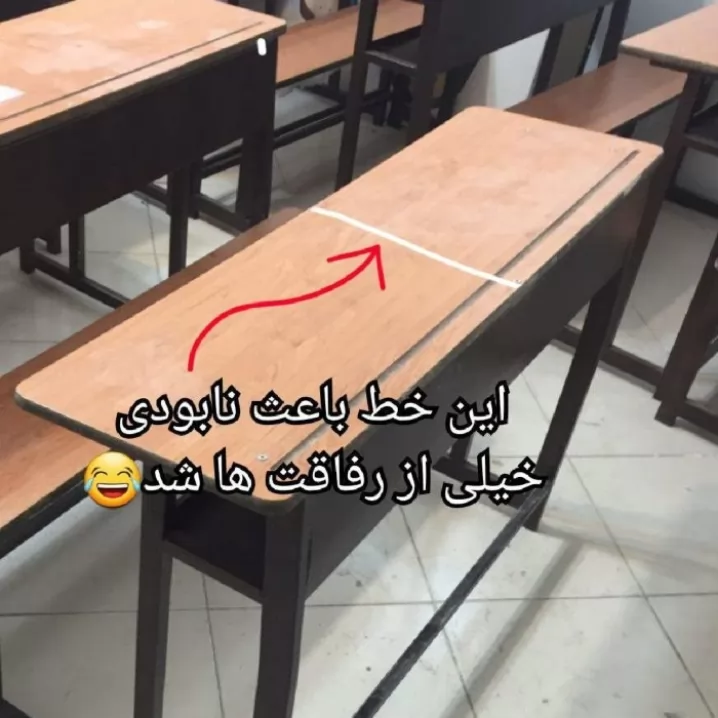 ع*** طنز