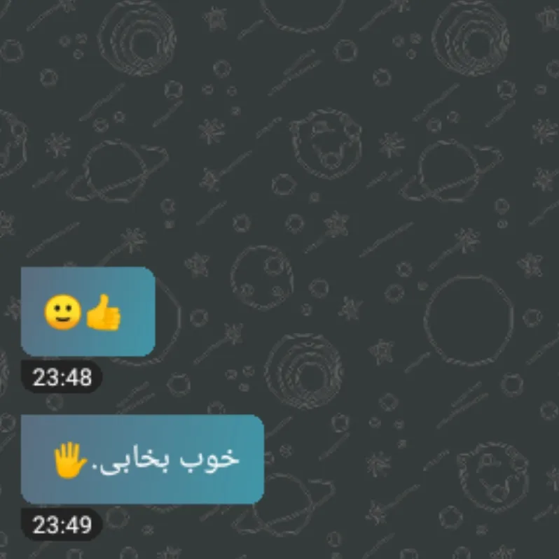 فقط بهم بگو خوب بخوابی کل شب بهت فکر میکنم