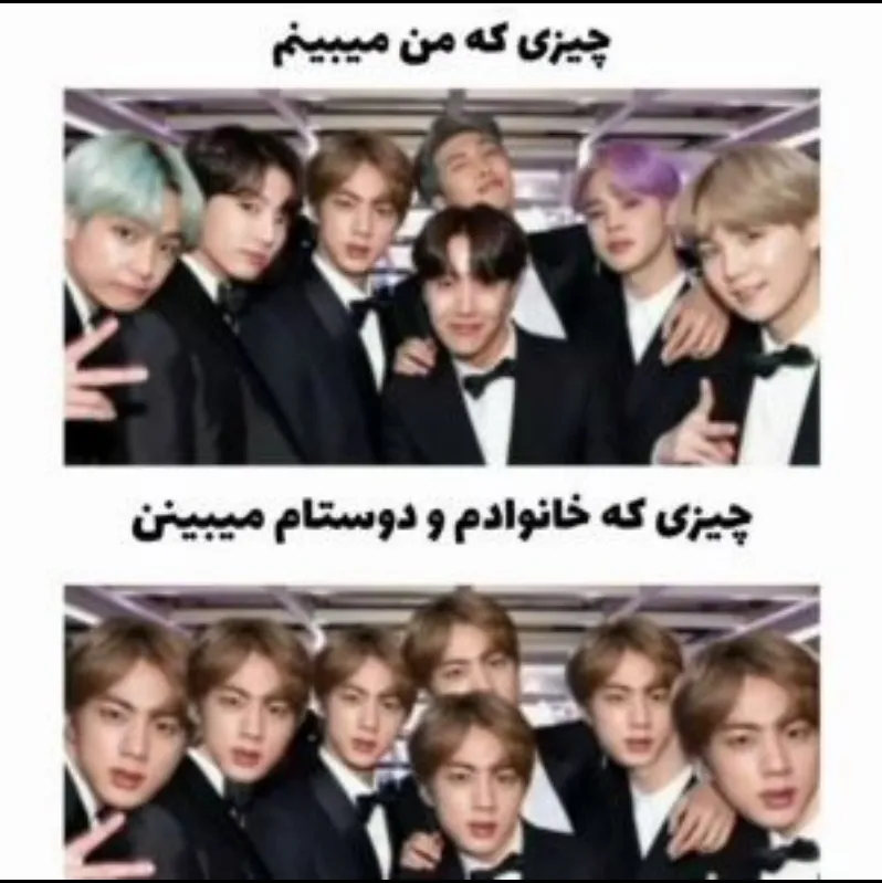 .....#BTS