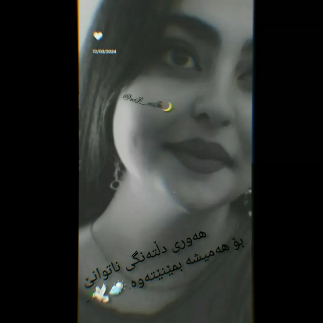 ،
