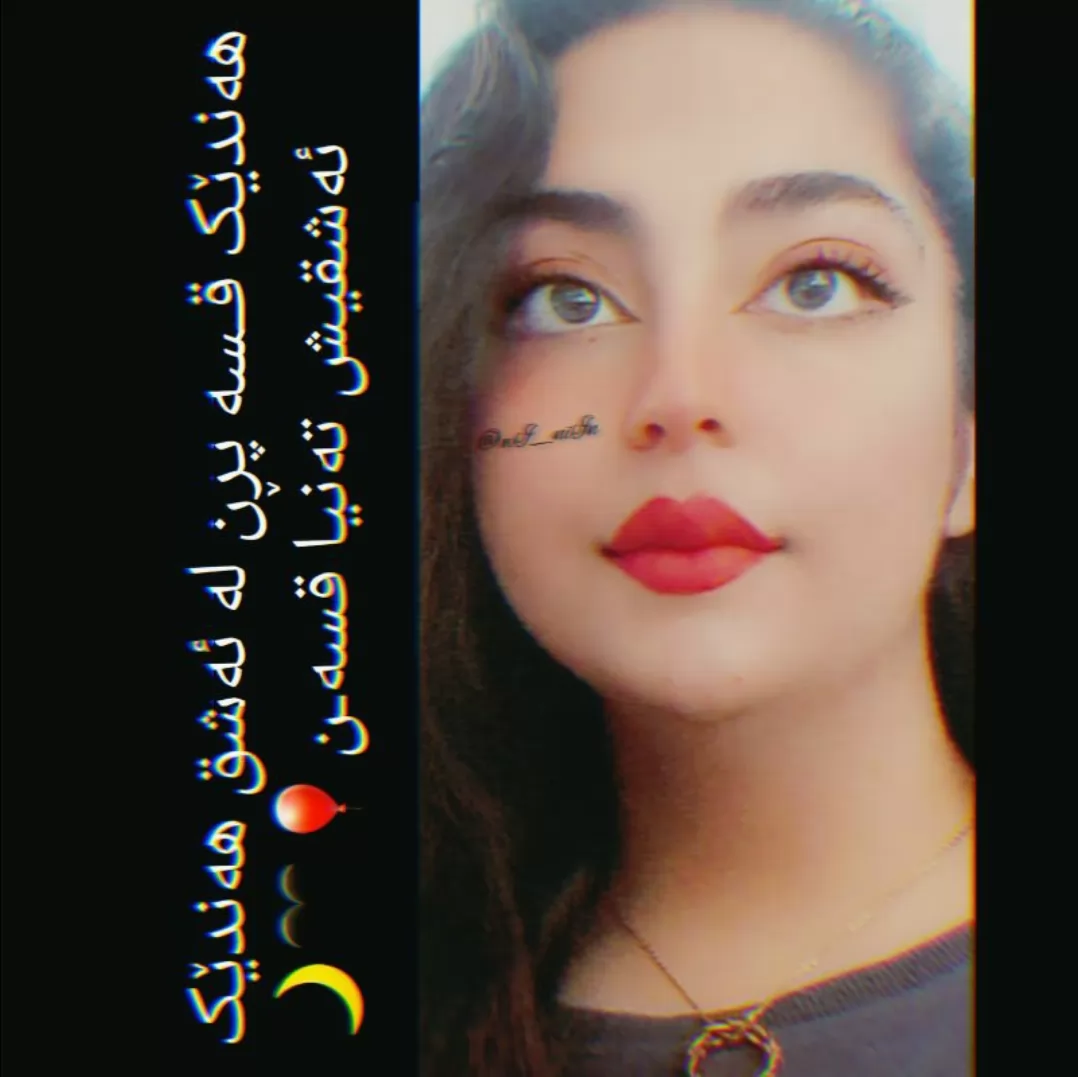 به آینده ات وفادار باش، نه به گذشته ات