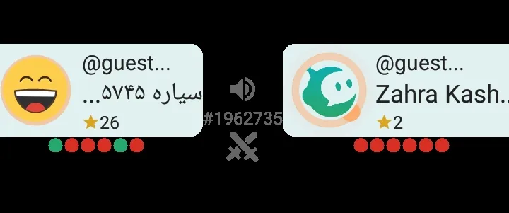 هعی🤣🥱