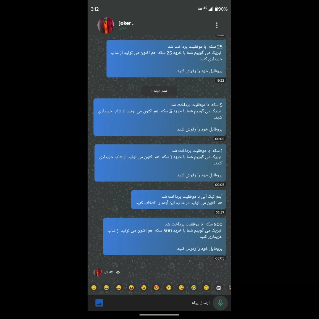 جایزه قهرمان این ماه یوپلنت <br />
@Moh47