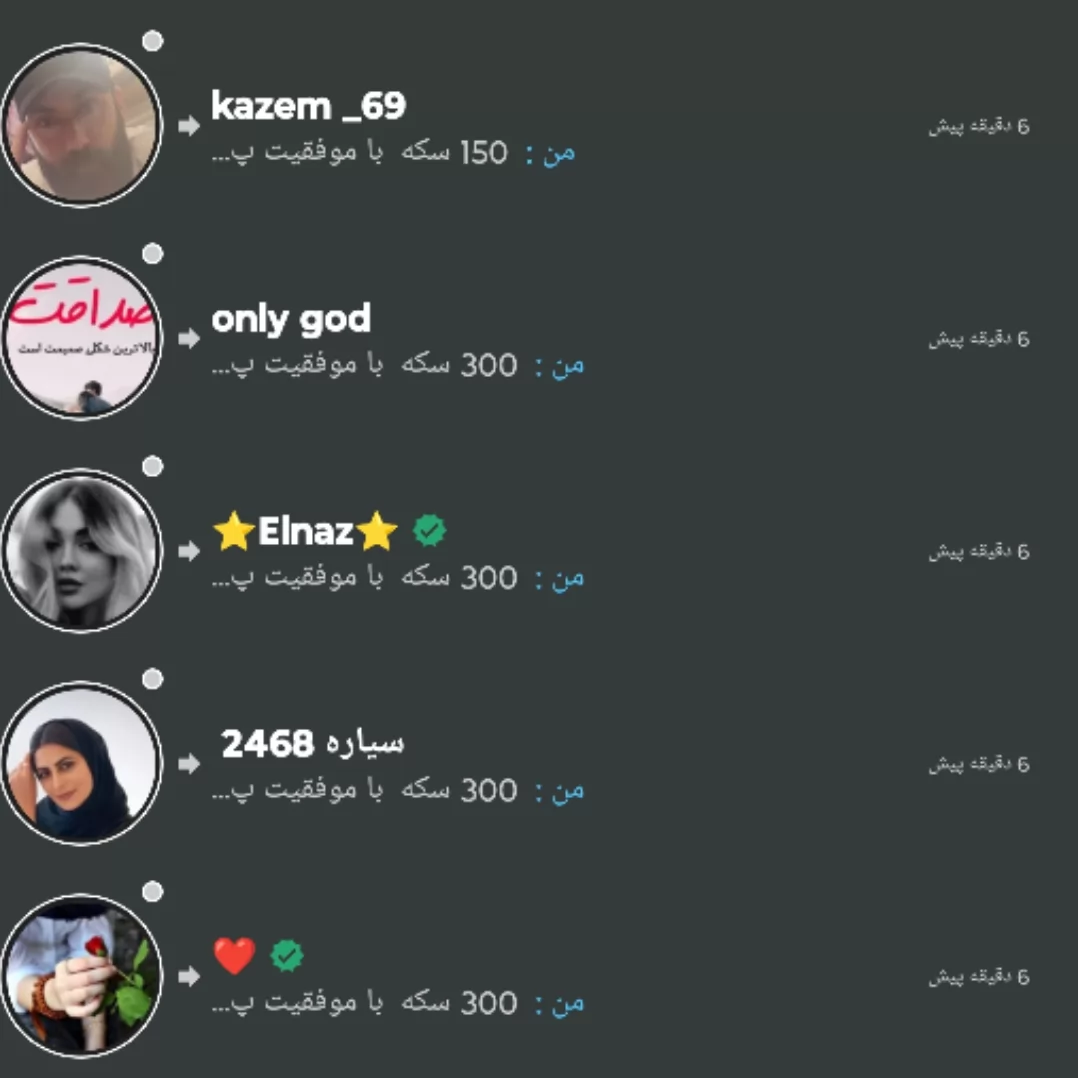 جوایز 2 ماه گذشته کوییزپلنت به ۱۵ نفر برتر اهدا شد 😍🫡🌟