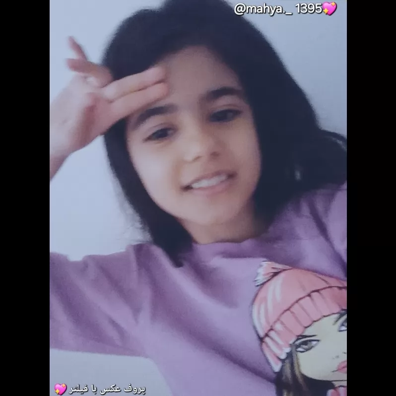 خیلی ممنون که از پستام بازدید میکنید<br />
کامنت میزارید<br />
لایک میکنید😍😍😍😍😍😍😍😍😍🧕