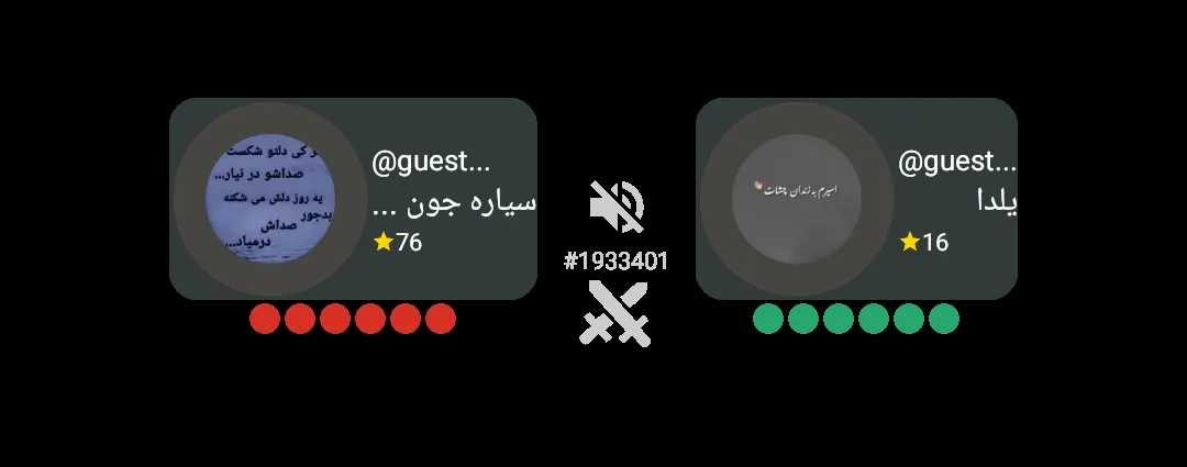 بازم بردم🤗