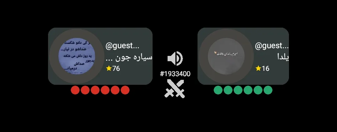 افرین😁😅