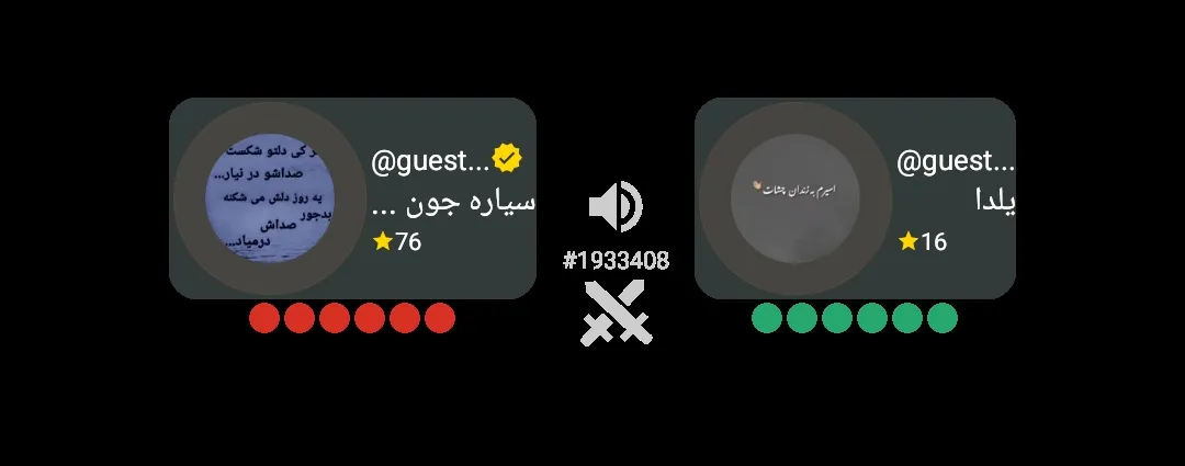 خدایا محشره  خدایا شگرت 😂😂<br />
عالیه  عالیه