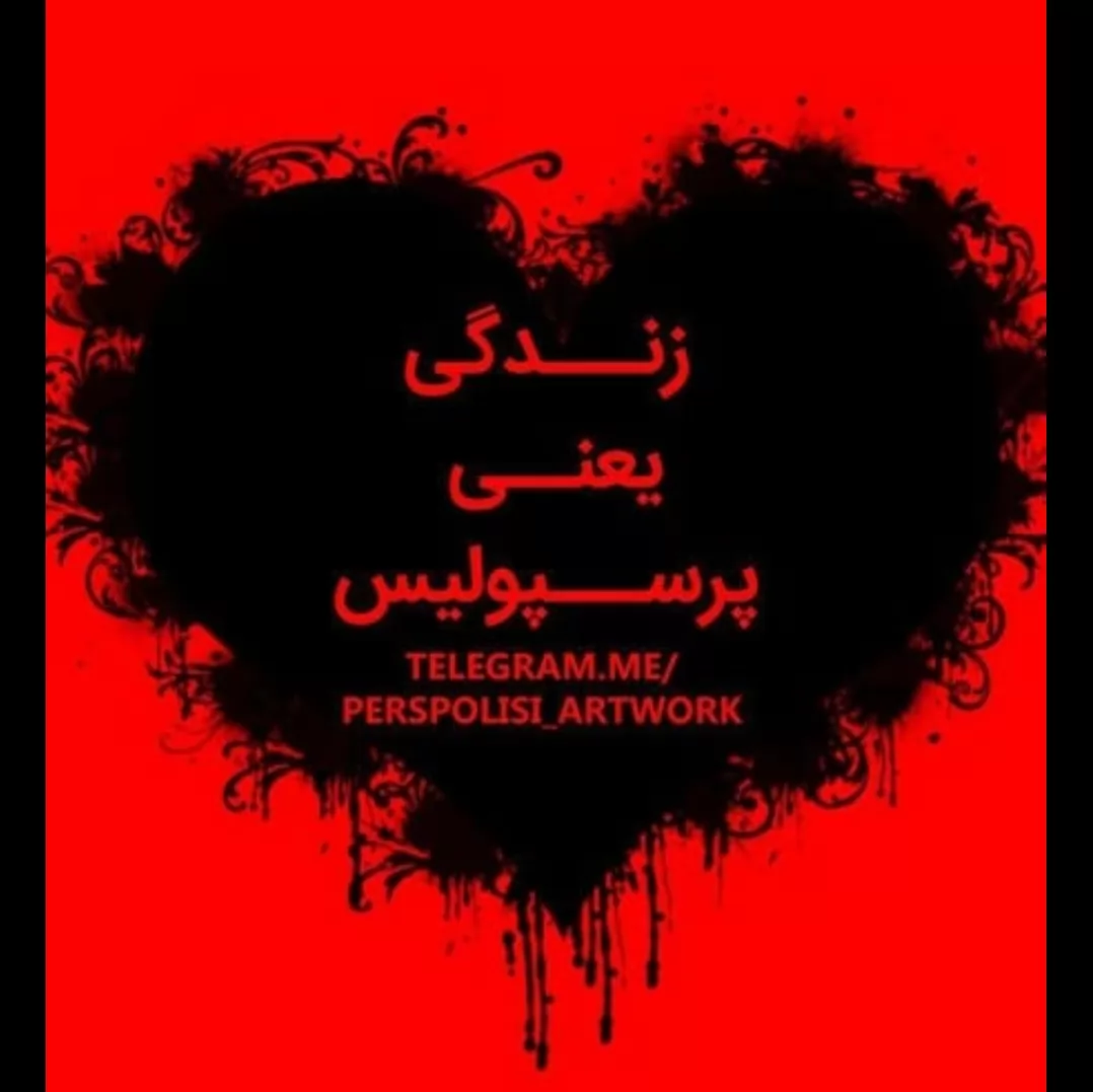 ❤️❤️