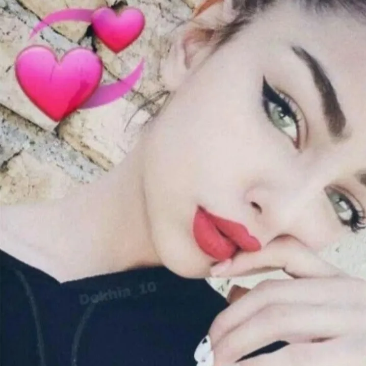 دوشم دالی؟