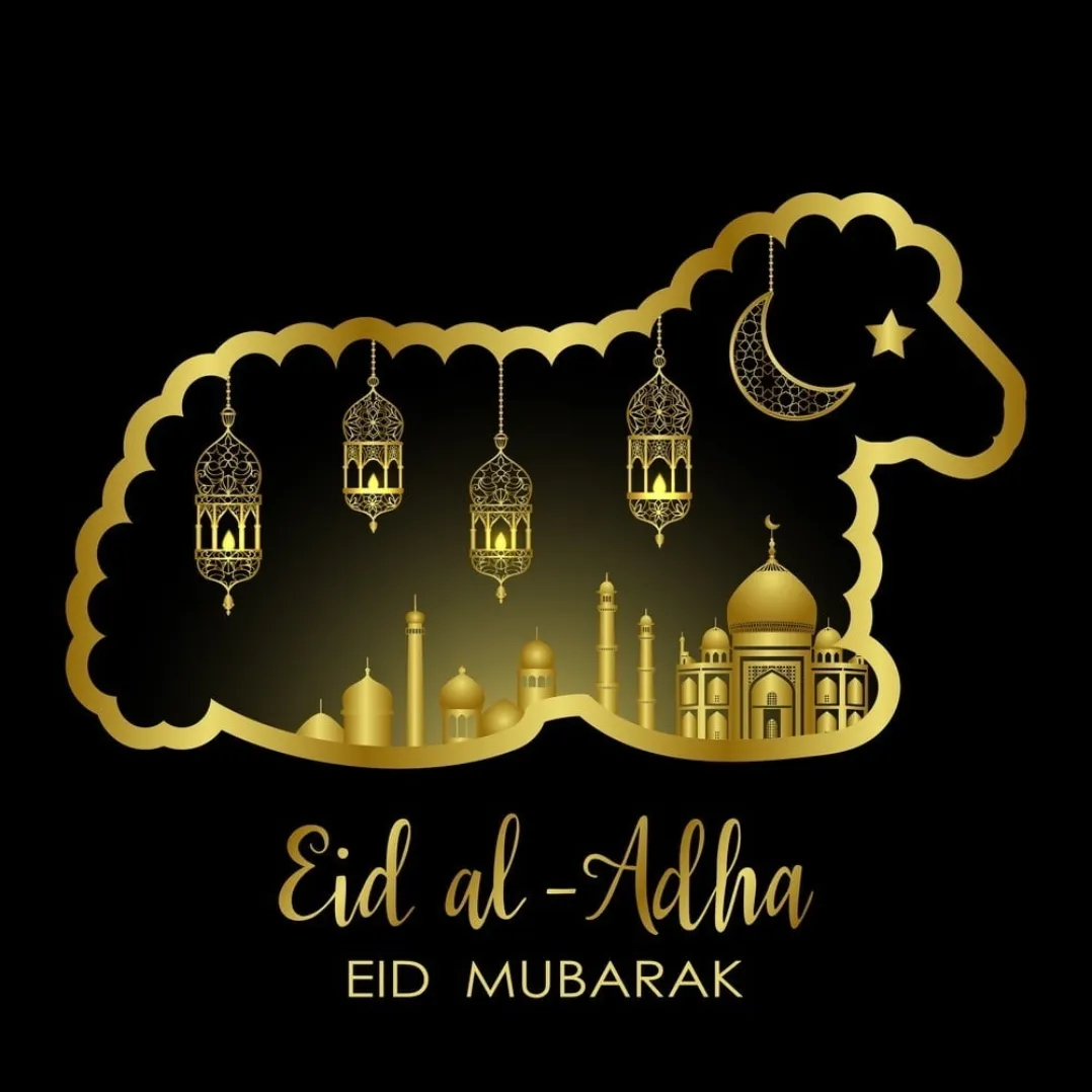 May Islam and especially the neighboring countries and especially you, the noble person, be blessed. May you always be at peace, may God protect you and make your rights lawful.