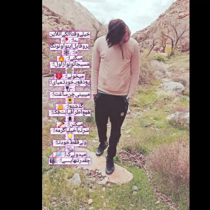 خستم دلم‌ یک مرگ اروم میخواد🚶‍♂️🥀<br />
اقای قاضی تو بچکی ارزو داشتیم بزرگ بشیم نمیشه برگردیم دوران بچکی