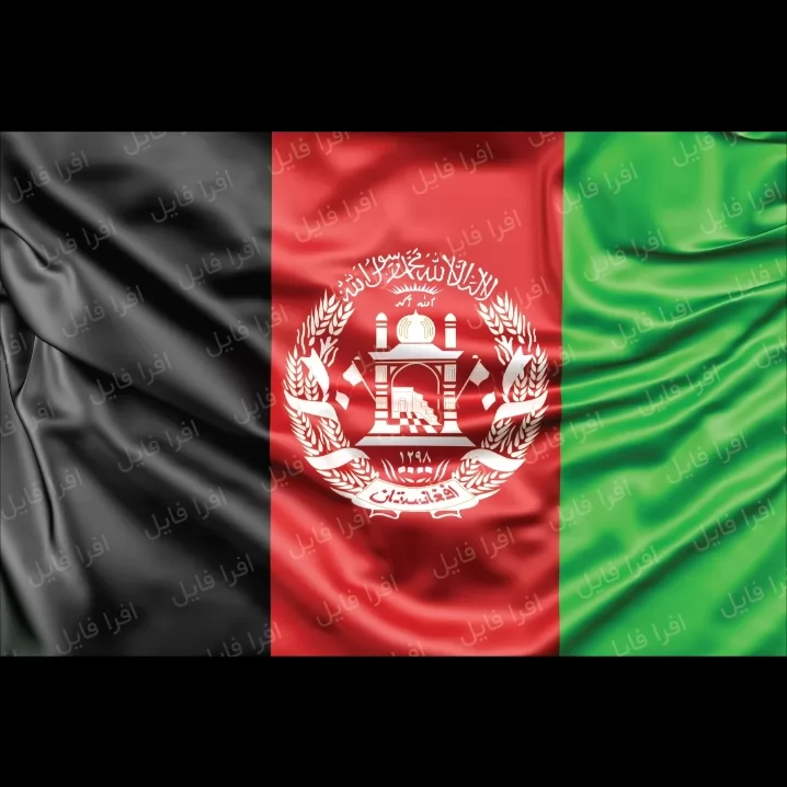 فدات شم وطنم 🇦🇫🇦🇫🇦🇫🇦🇫🇦🇫🇦🇫🇦🇫🇦🇫🇦🇫🇦🇫🇦🇫🇦🇫🇦🇫🇦🇫🇦🇫🇦🇫🇦🇫🇦🇫🇦🇫🇦🇫🇦🇫🇦🇫🇦🇫🇦🇫🇦🇫🇦🇫🇦🇫🇦🇫🇦🇫🇦🇫🇦🇫🇦🇫🇦🇫🇦🇫🇦🇫🇦🇫🇦🇫🥰🥰🥰🥰😘😘😘😘😘😘😘