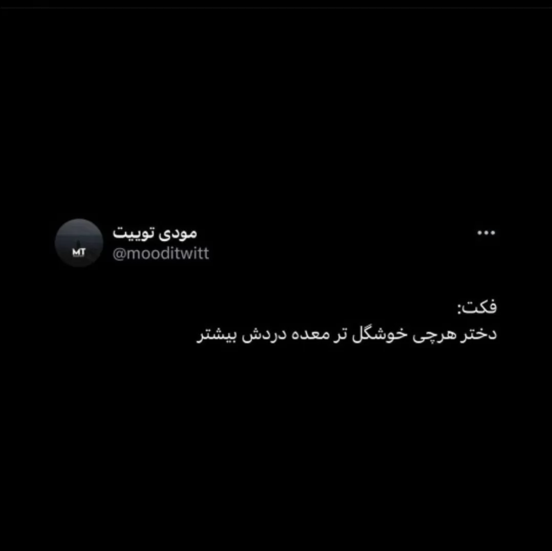 حقققق🥲