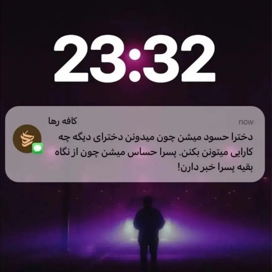 :(