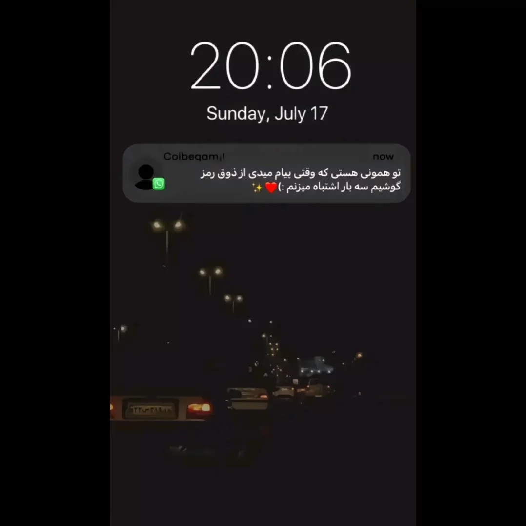ھعب🥲🖤