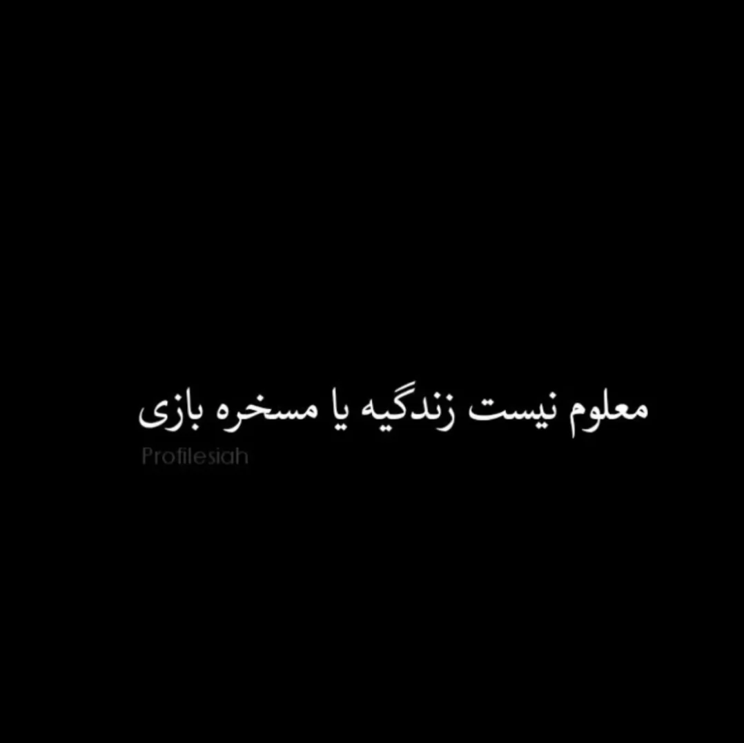 ھعی
