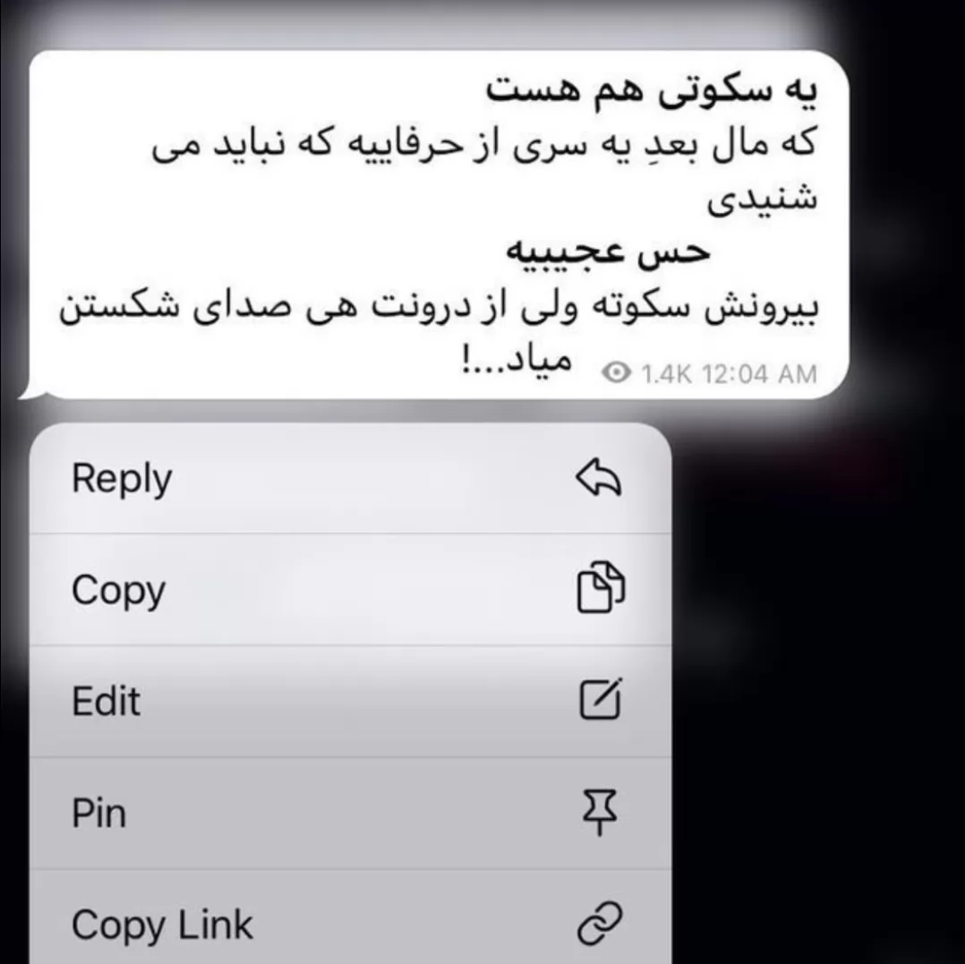 هعییی. . :