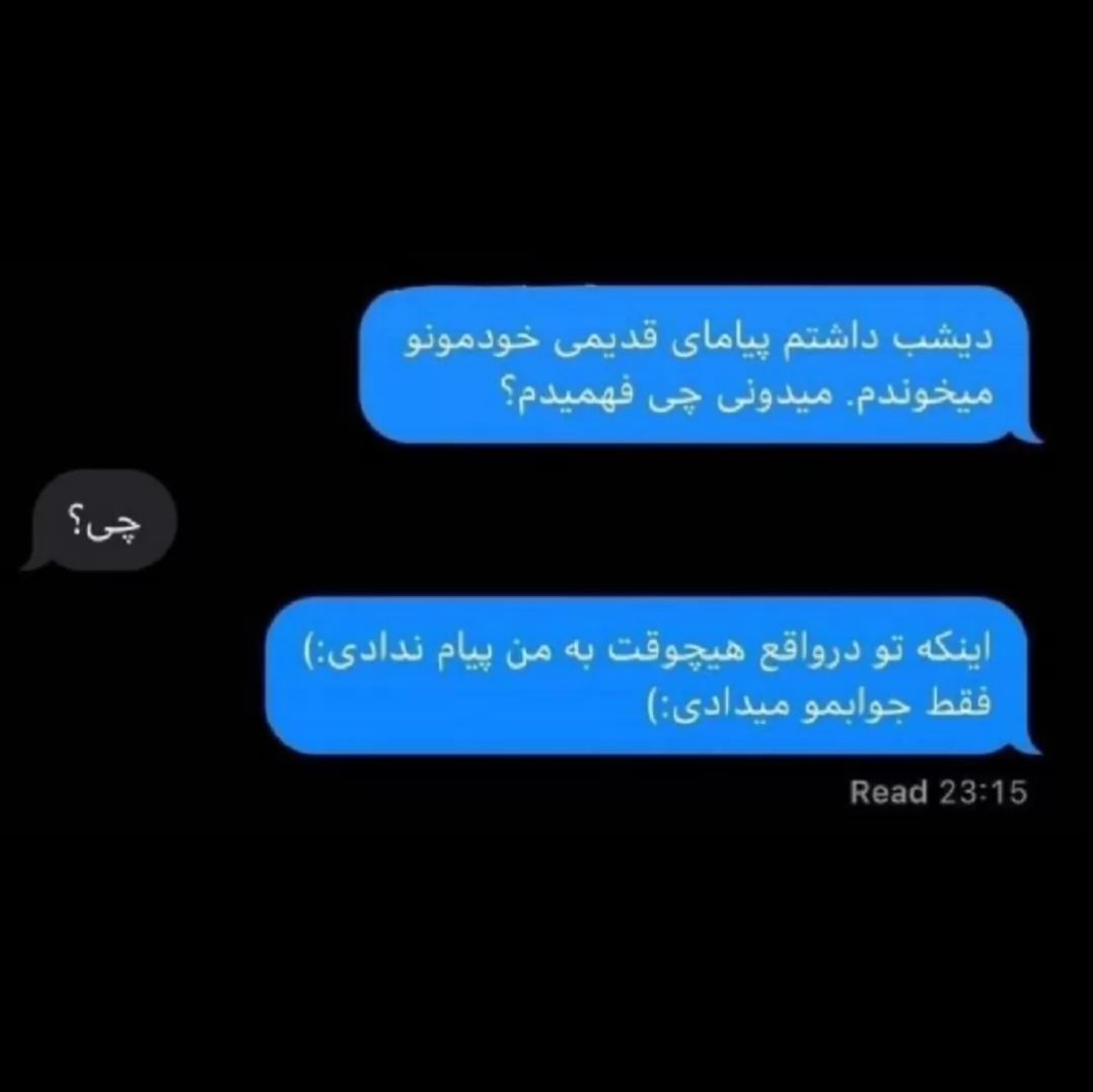 :)+💔