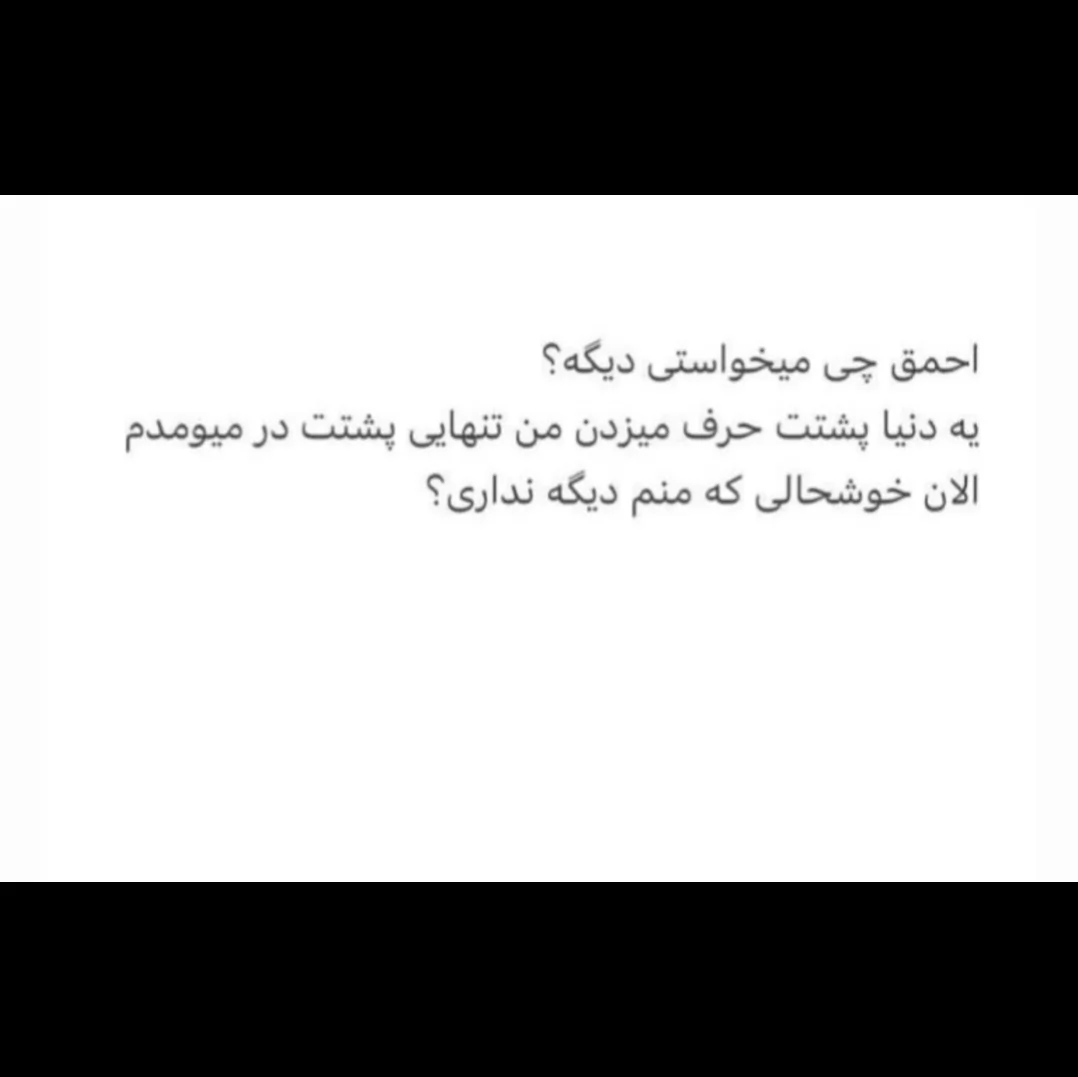 .....؟.....