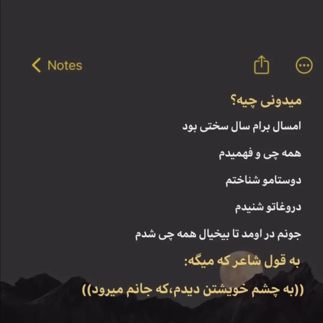 🥲💔