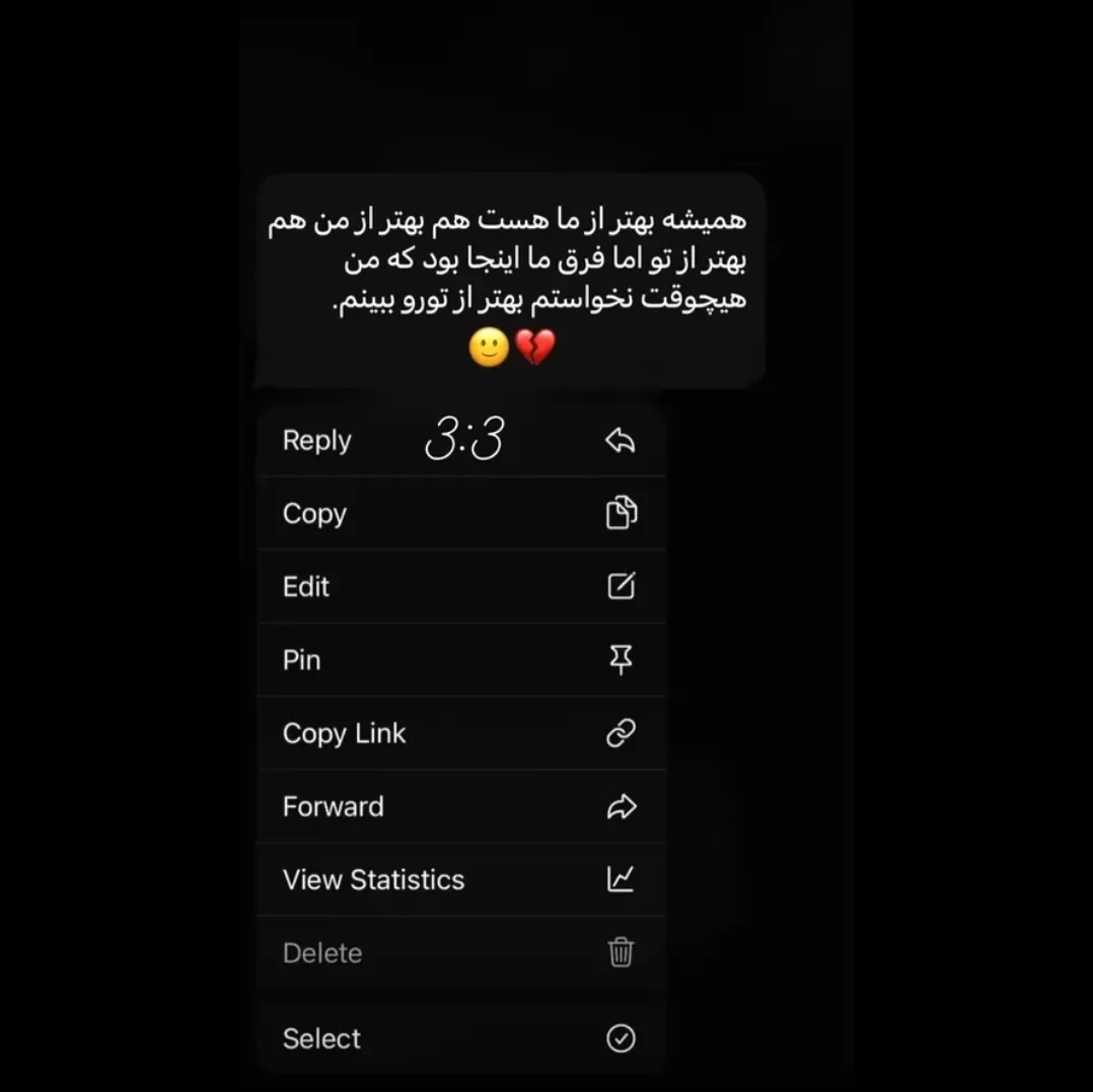 🥲💔