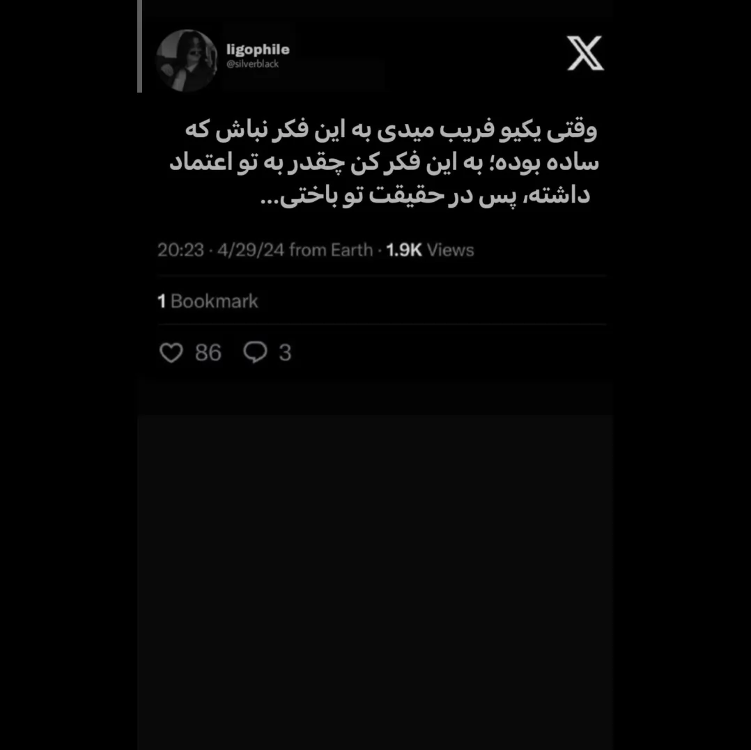 🥺💔:))))))))))))))))))))))))):