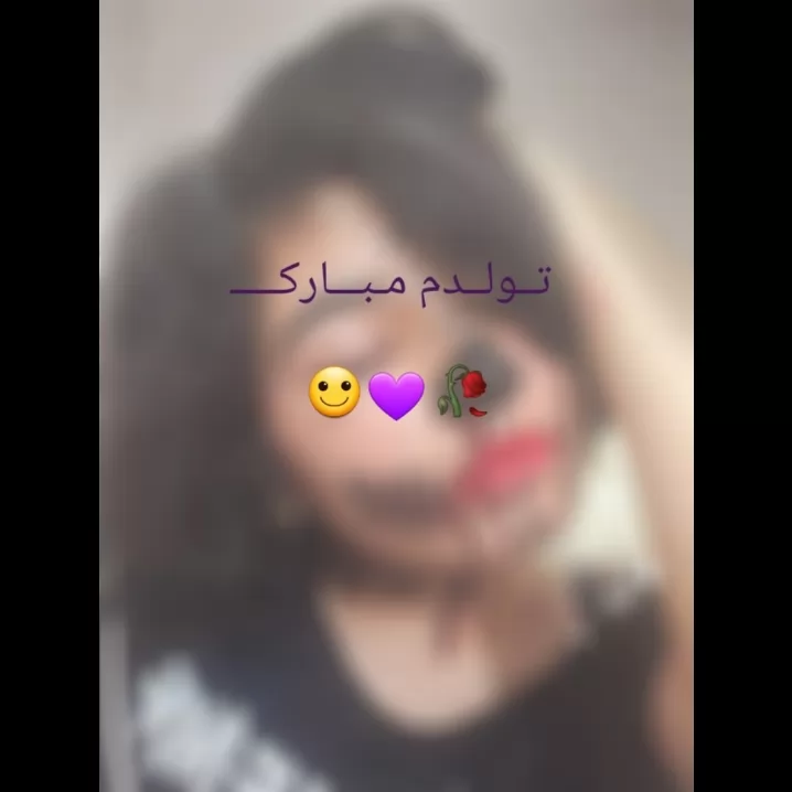 ... 🙂💔... <br />
یک سال دیگه هم از عمرم رفت. 