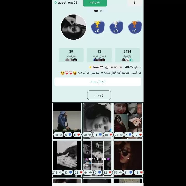 پیج اصلیم 🤍<br />
خوشحال میشم فالوش کنید❤💔