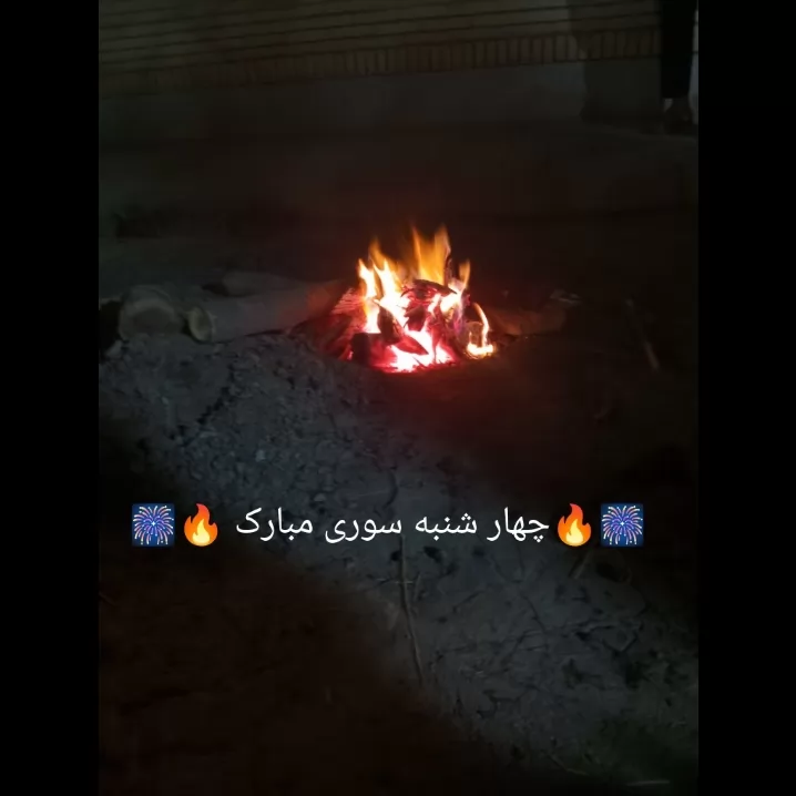 🔥🔥🔥🔥🔥