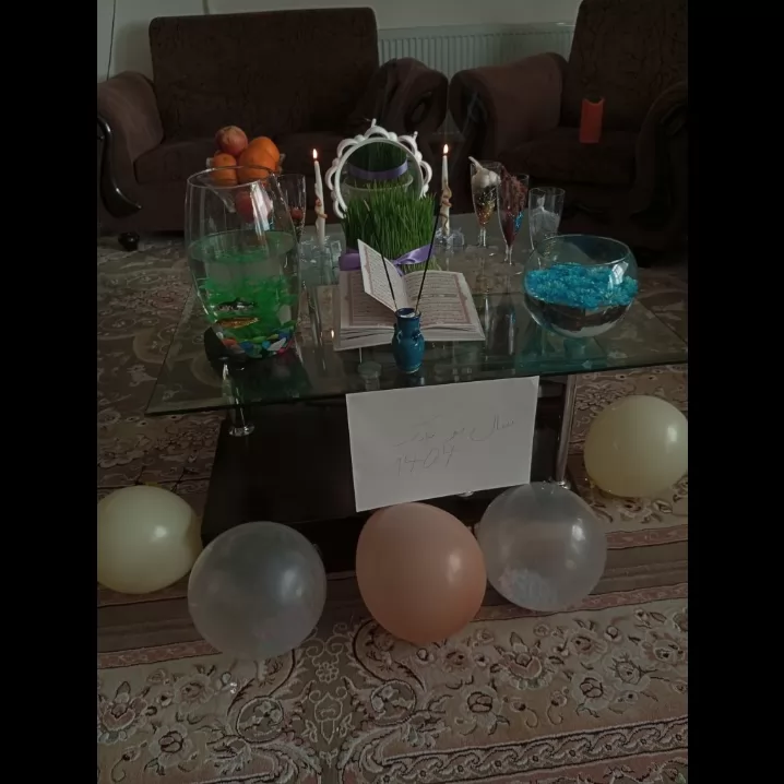 هفت سین عمم من باید بچینم<br />
<br />
<br />
<br />
آرزو می‌کنم …<br />
هر آن چه در این لحظه‌ها<br />
از دلتان می‌گذرد<br />
به نسیم لطافتِ خداوند<br />
بر شما روا گردد …<br />
نوروزتان پیروز، هر روزتان نوروز
