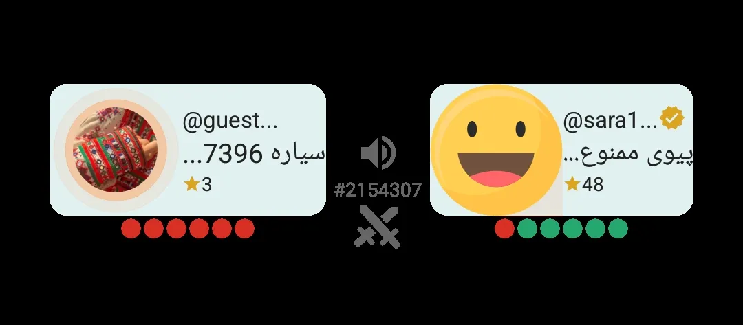 🥲😂<br />
بعد از مدتها