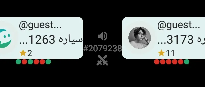 اوف