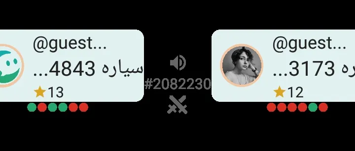 قهرم