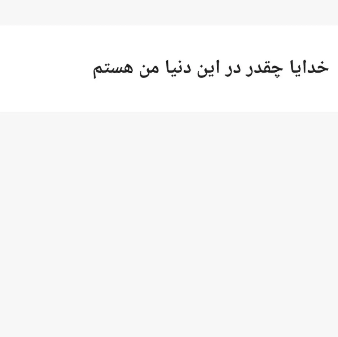 ؟؟