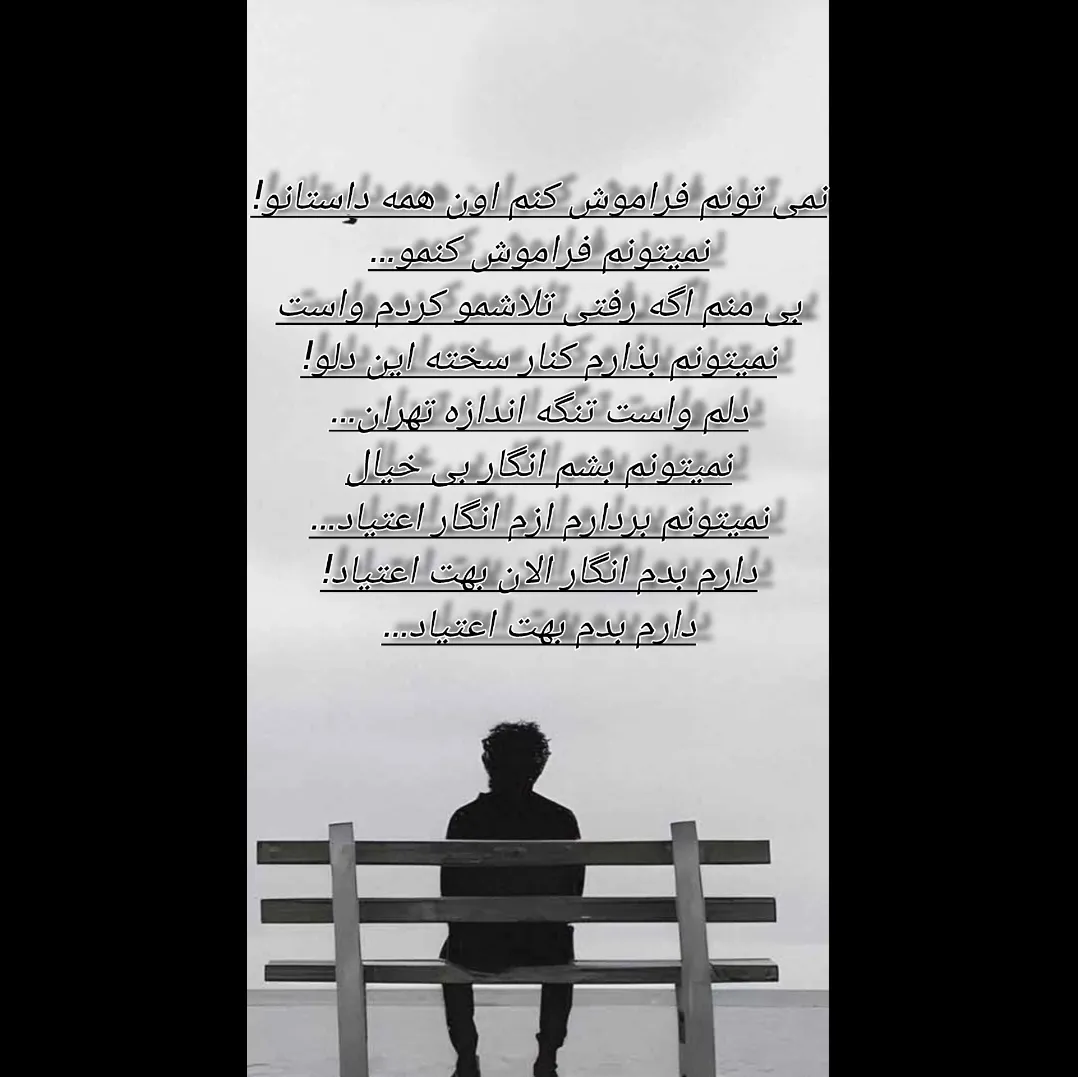 {دورچی}⁦ᕦ⁠(⁠ಠ⁠_⁠ಠ⁠)⁠ᕤ⁩